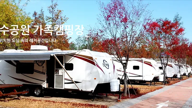 유모차·웨건 통행이 수월한 광교호수공원 무장애 수변 데크길