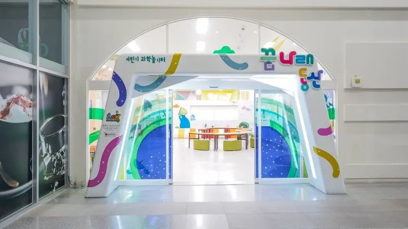 대형 전용 지상 주차장 및 무장애 진입 보행로