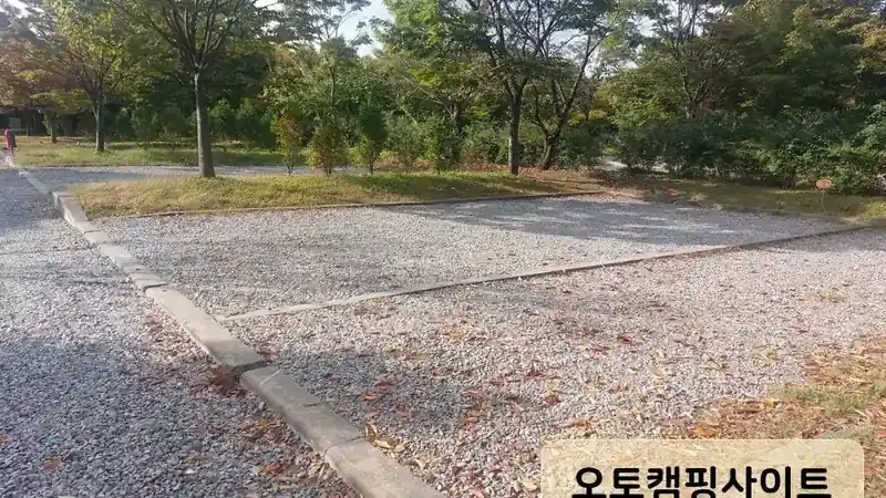 오토캠핑 파쇄석 영지 및 개별 차량 1:1 문앞주차