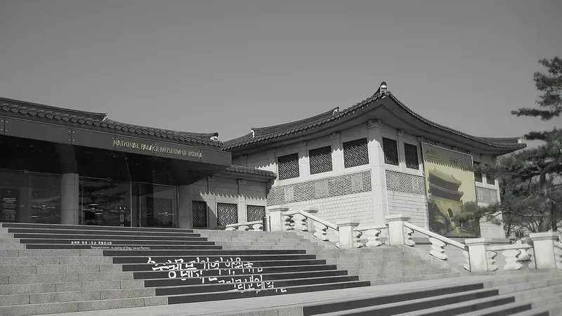 경복궁 영추문 안쪽 박물관 진입로 및 지하철 직결 통로