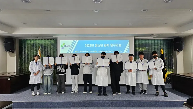 토리숲 인근 평탄 무료 전용 주차장 및 안전 진입로