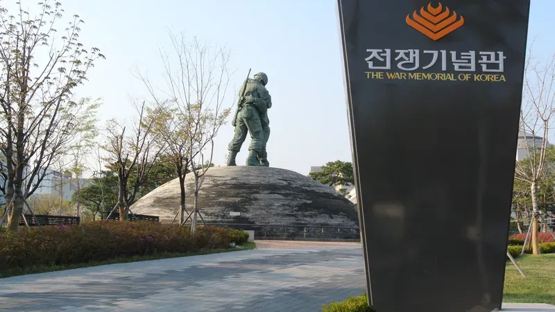 전쟁기념관 정문 진입광장 및 지하/지상 평탄 주차보행로