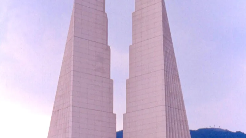 독립기념관 겨레의 탑 및 보행 진입 광장
