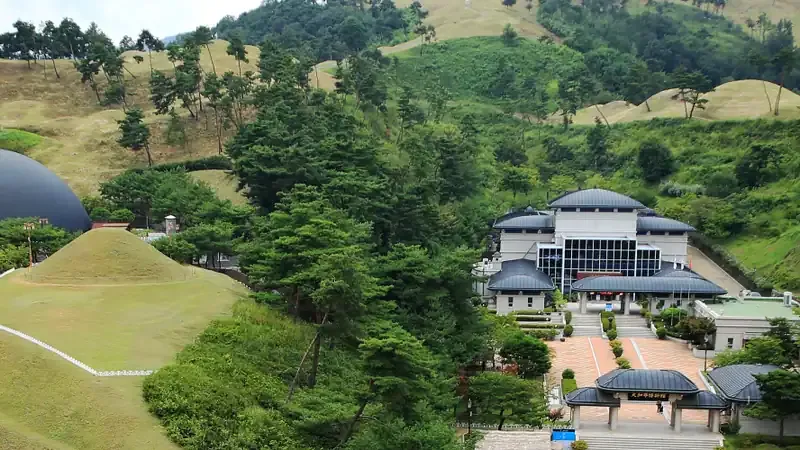 대가야박물관 진입광장 및 안내센터 보행로