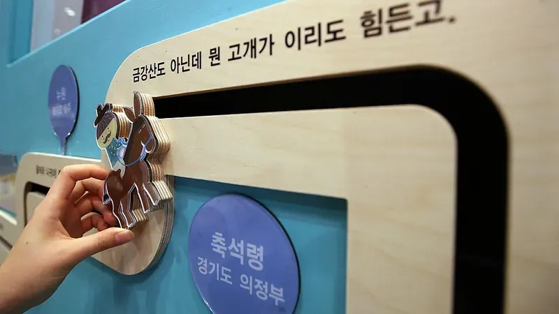 만지고 조작하는 오감만족 어린이 놀이 체험 공간