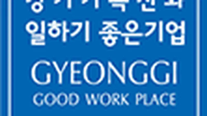 캠핑장 내 대형 어린이 조합놀이터