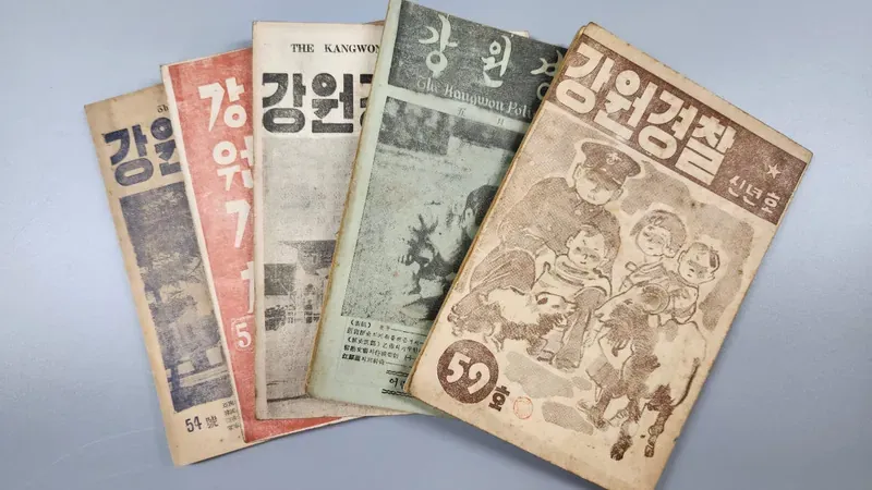 지문 채취·몽타주 제작·사격 시뮬레이션을 즐기는 어린이 과학수사체험존