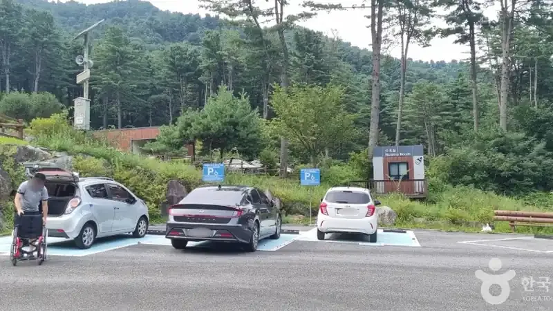 잣향기푸른숲 무장애 나눔길 및 숲속 쉼터