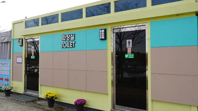 수시 청결 관리되는 화장실 및 장애인 편의시설