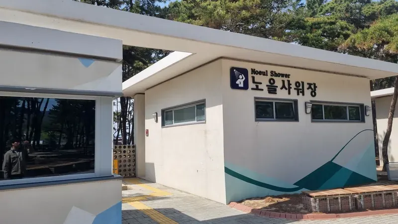 영유아 동반 가정을 위한 온수 코인샤워장 및 위생 편의시설