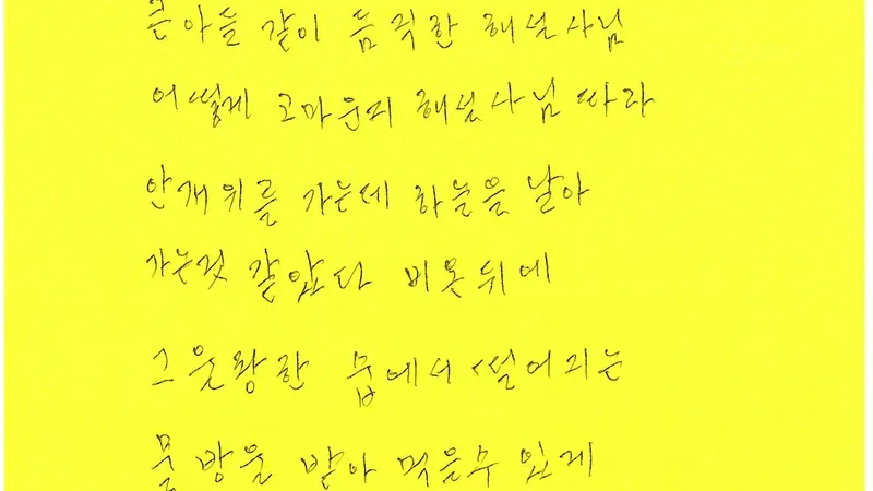 숲체원을 감싸고 흐르는 맑은 계곡과 수변 쉼터