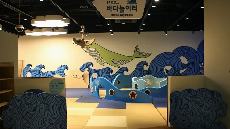 36개월 미만 영아 전용 바다숲 안심 바다놀이터