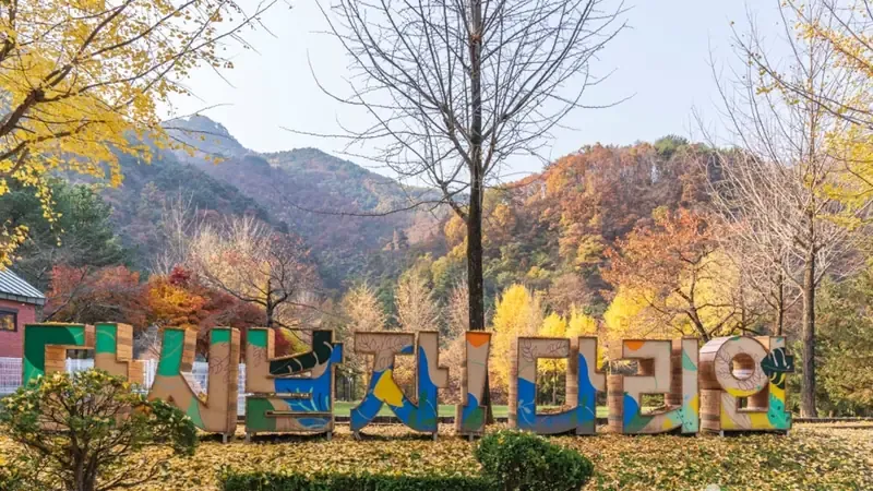 하선암·중선암으로 이어지는 선암계곡의 맑은 물과 기암괴석